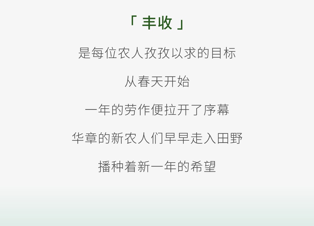 稿定設(shè)計-2.jpg