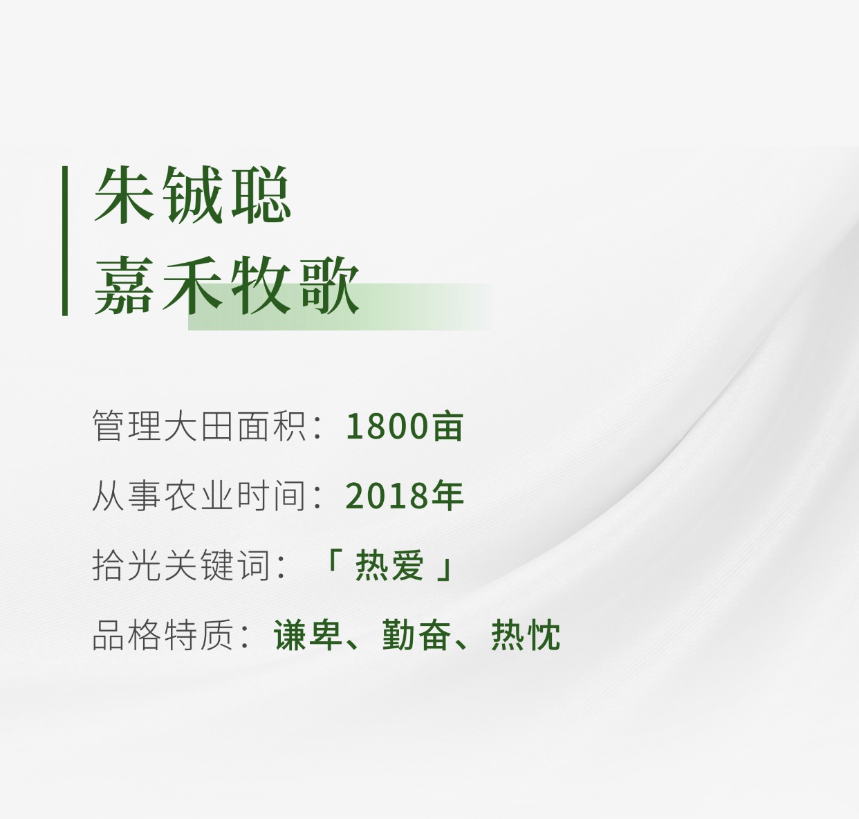 稿定設(shè)計-1.jpg