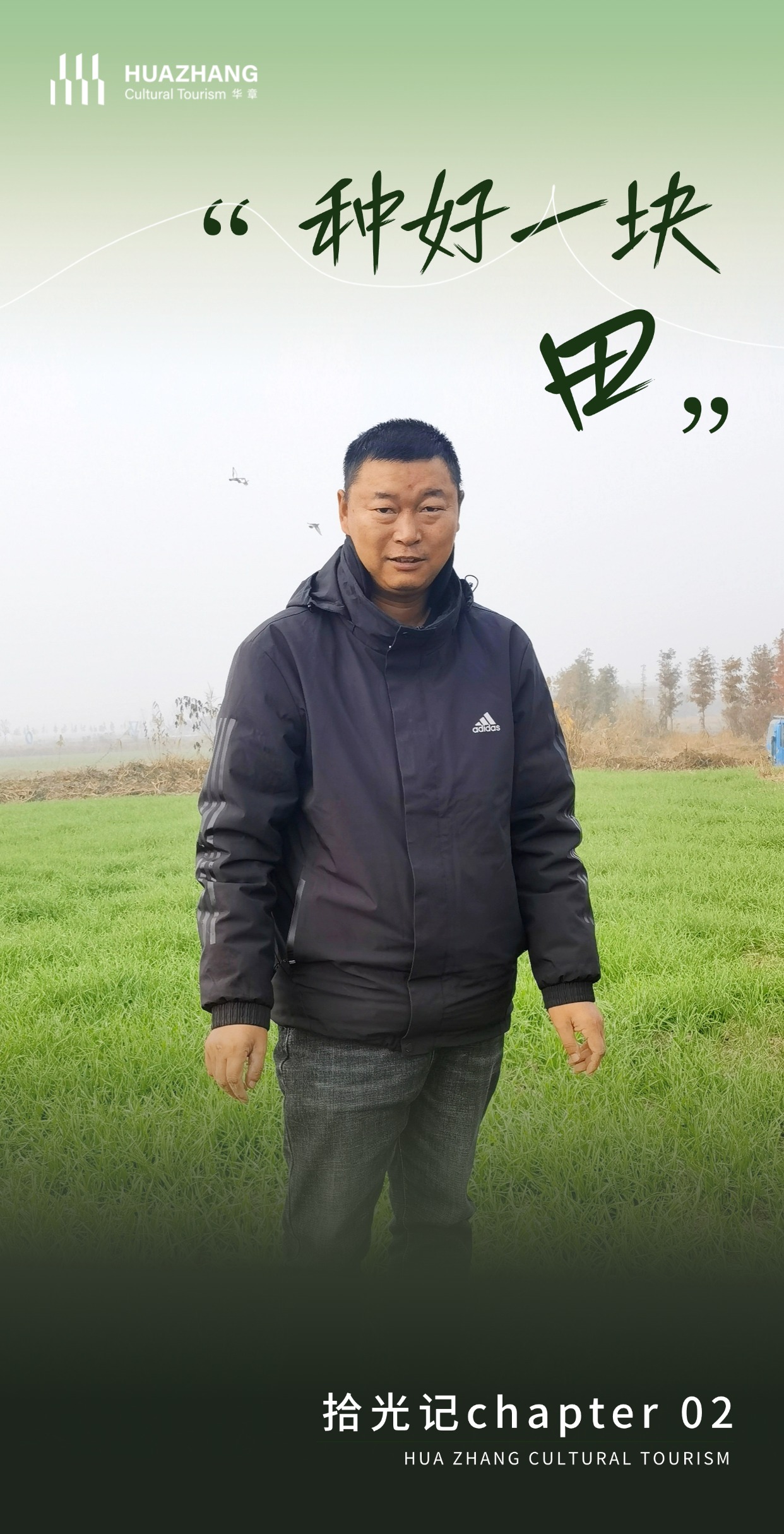 稿定設(shè)計-1.jpg